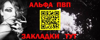 СК Ачхой-Мартан