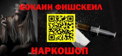 марихуана Аша