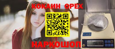 не бодяженный Баксан