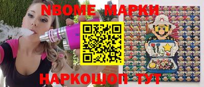 не бодяженный Баксан