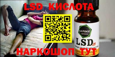 не бодяженный Баксан