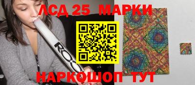 марихуана Аша