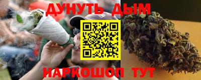 СК Ачхой-Мартан