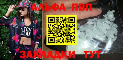 СК Ачхой-Мартан