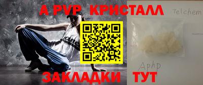 СК Ачхой-Мартан