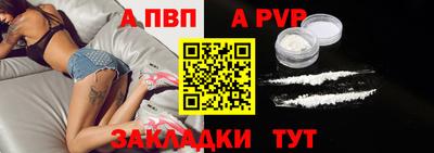 СК Ачхой-Мартан