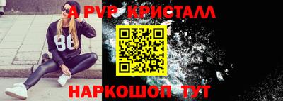 СК Ачхой-Мартан
