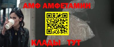 марихуана Аша