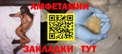 марихуана Аша
