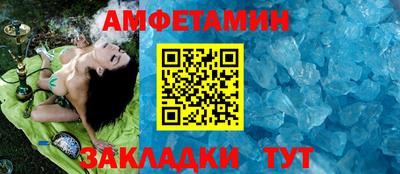 марихуана Аша
