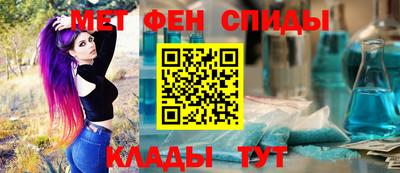 марихуана Аша