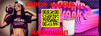 СК Ачхой-Мартан