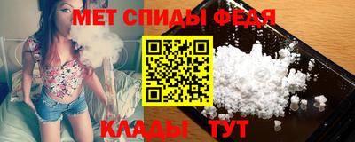 СК Ачхой-Мартан