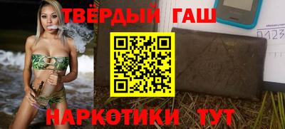 СК Ачхой-Мартан