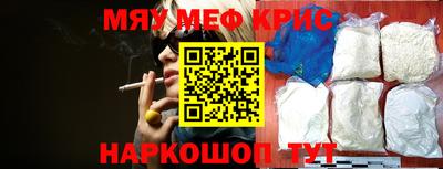 марихуана Аша