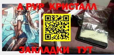 СК Ачхой-Мартан