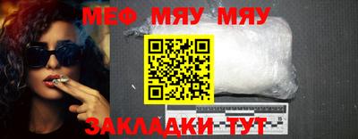 марихуана Аша